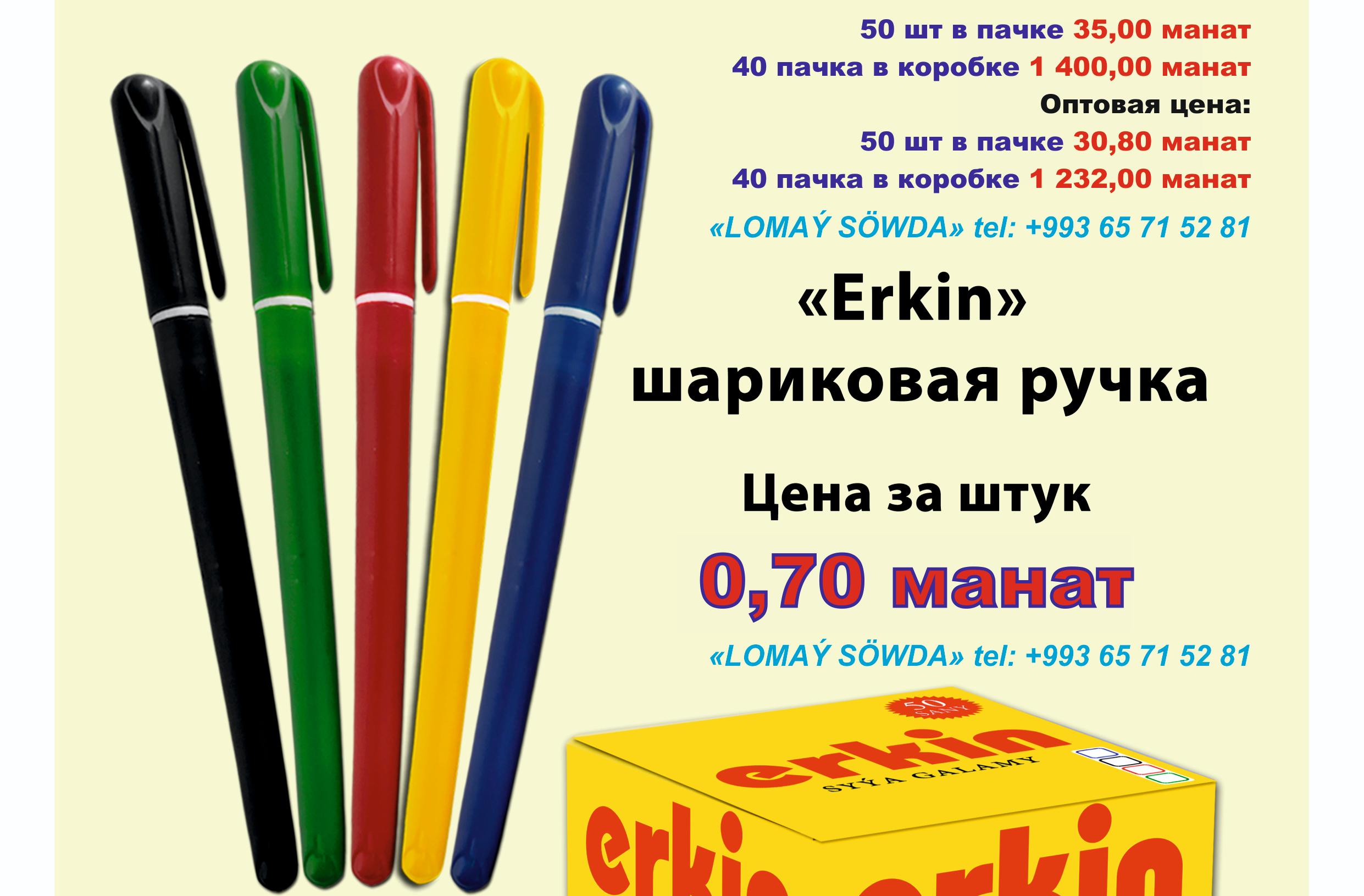 ad-86