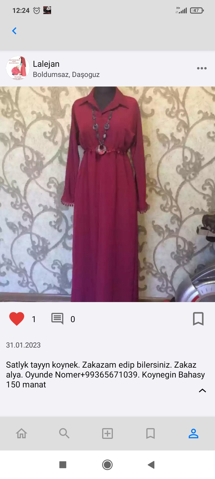 product