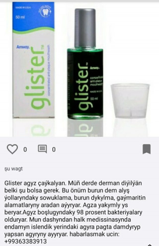 product
