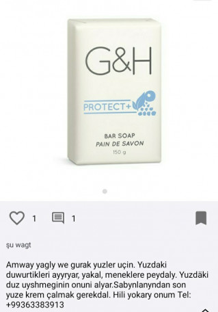 product