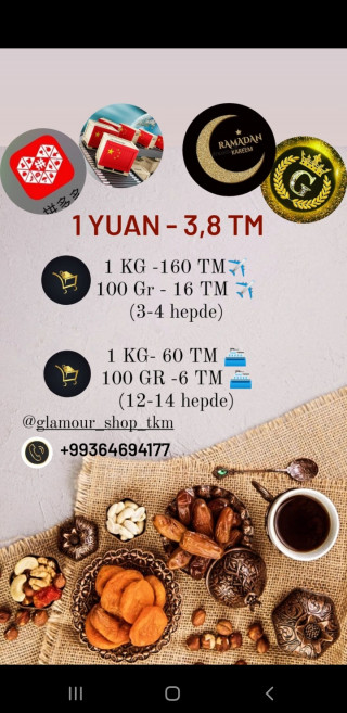 product