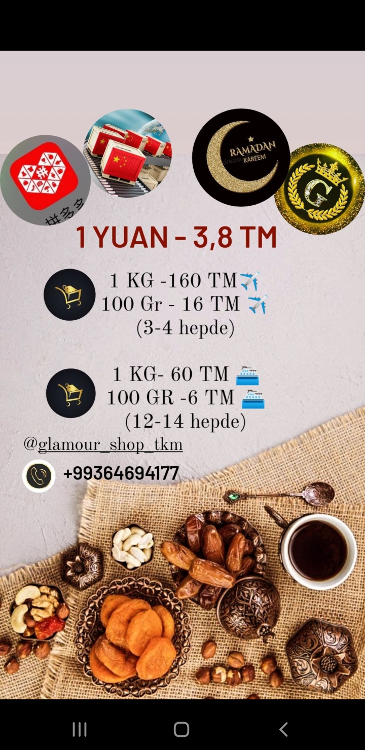 product