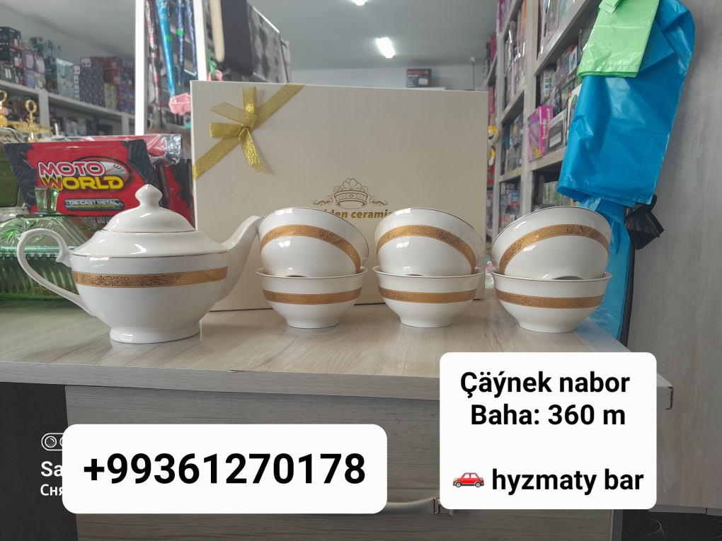 product