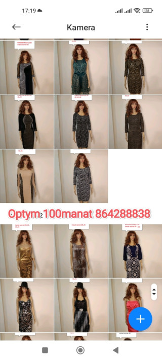 product