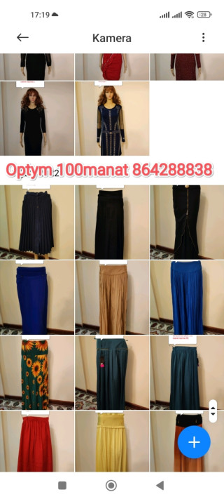 product