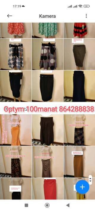 product