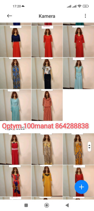 product