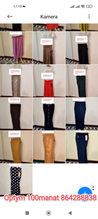 product