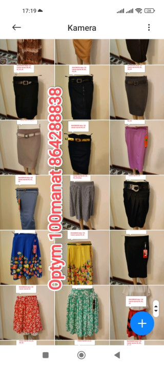 product