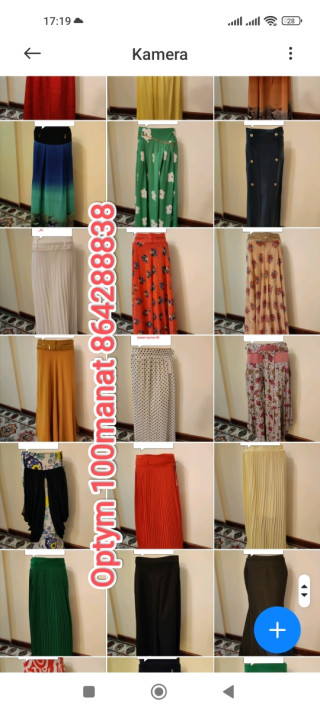 product