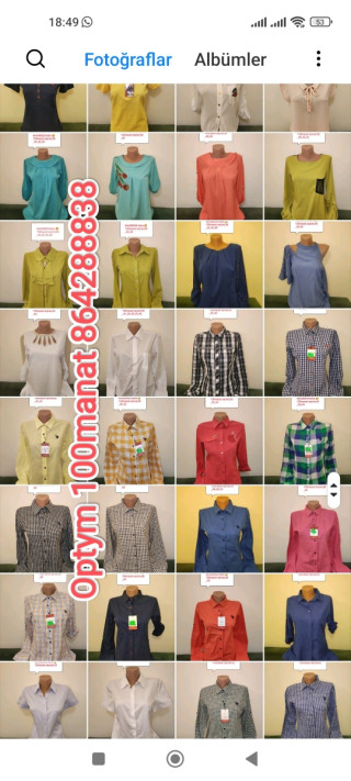 product
