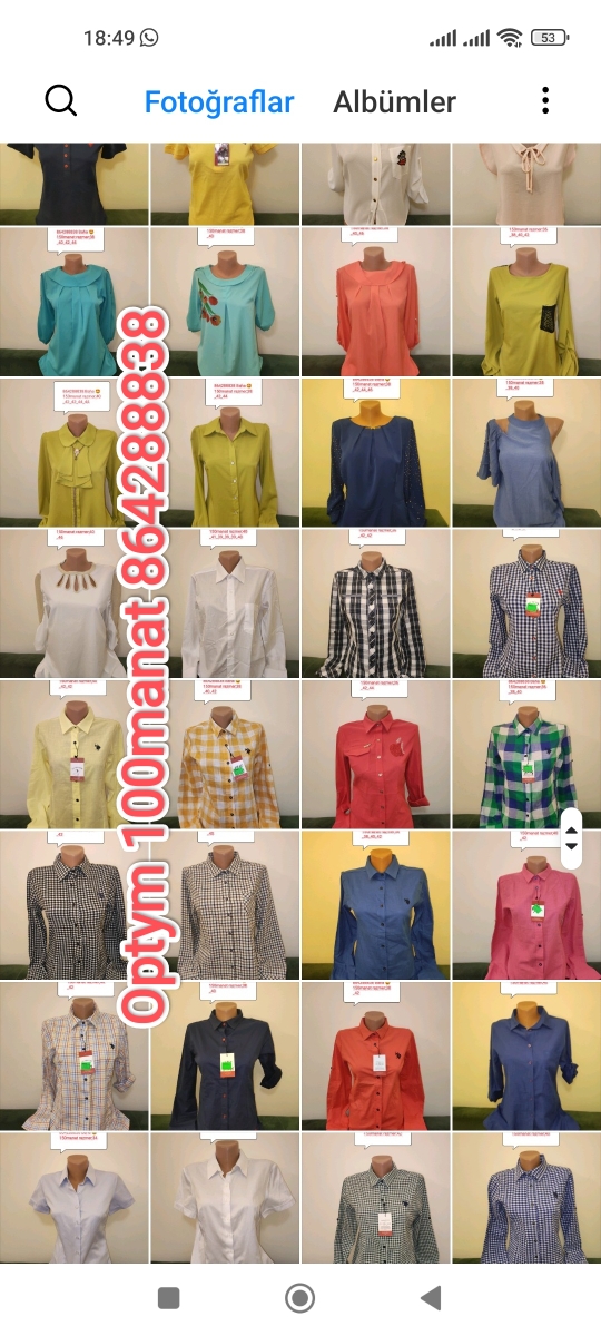 product