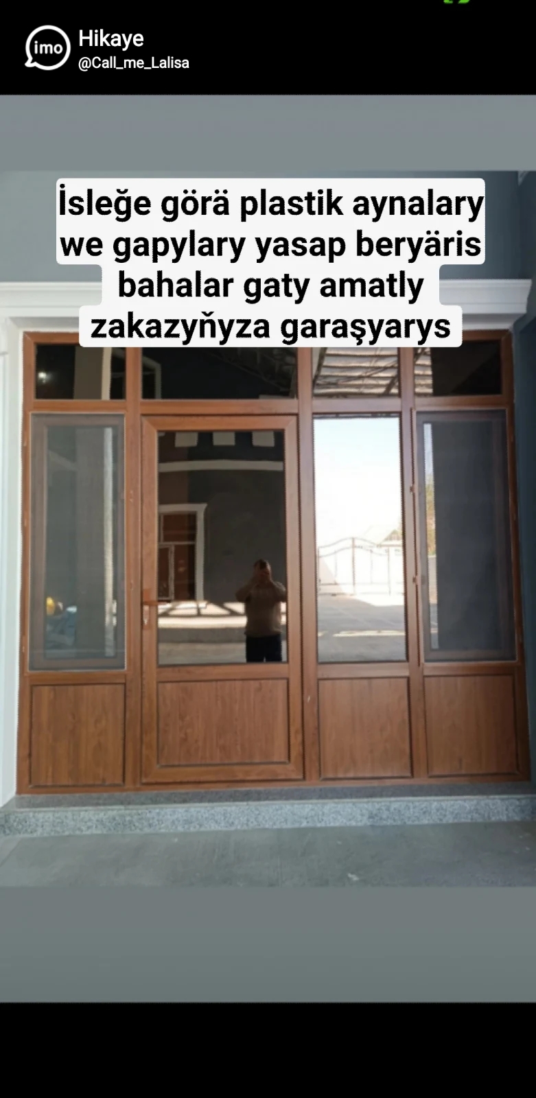 product
