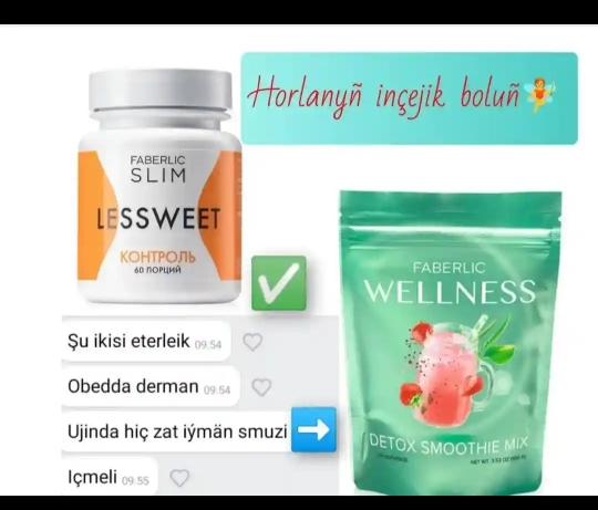 product