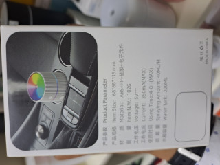 product