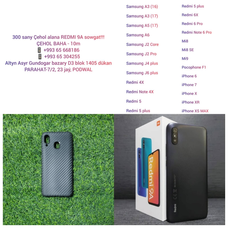 product