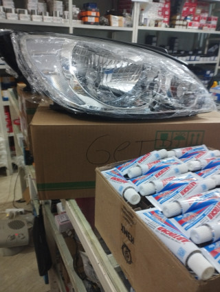 product
