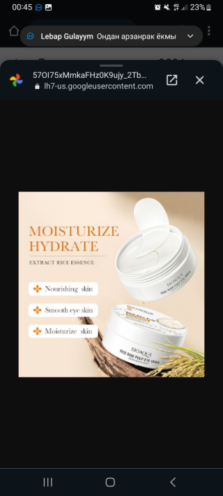 product