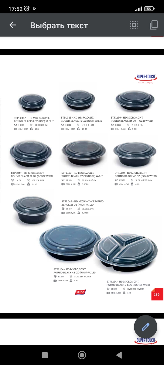 product