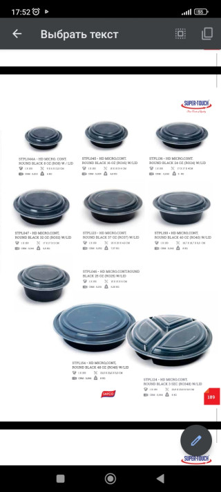 product