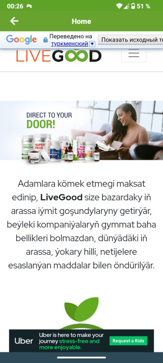 product
