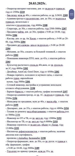 product