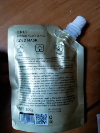 product