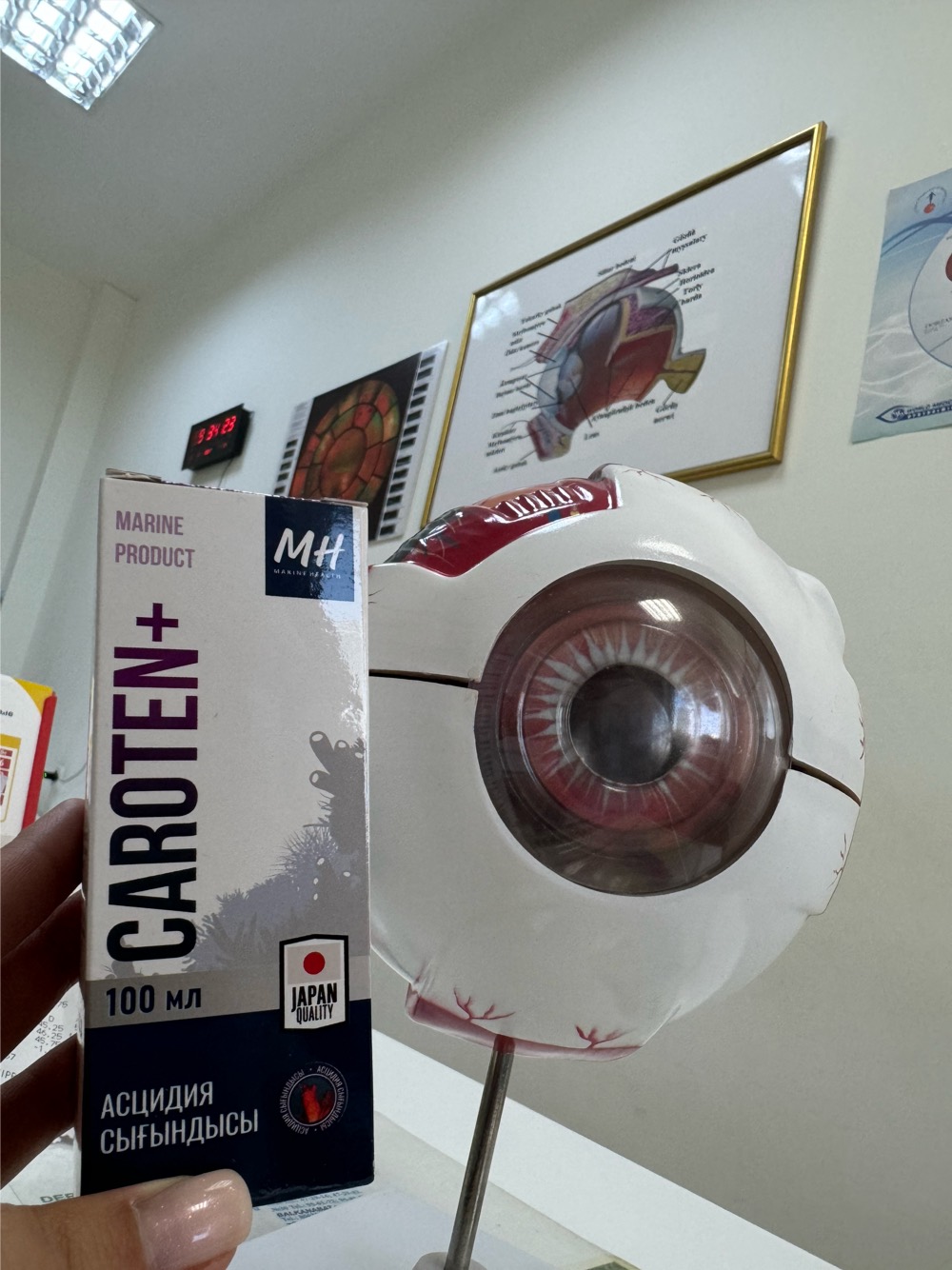 product