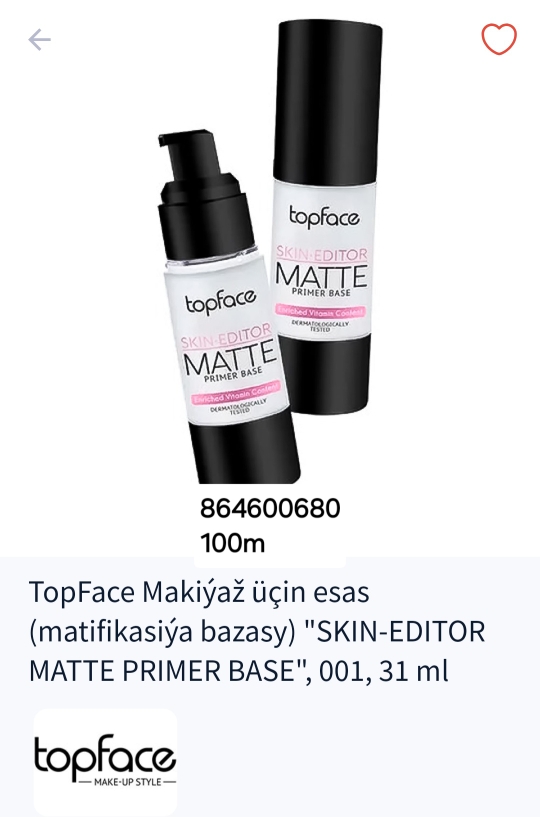 product