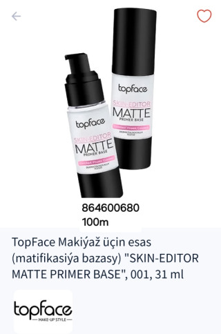 product