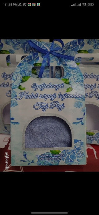 product