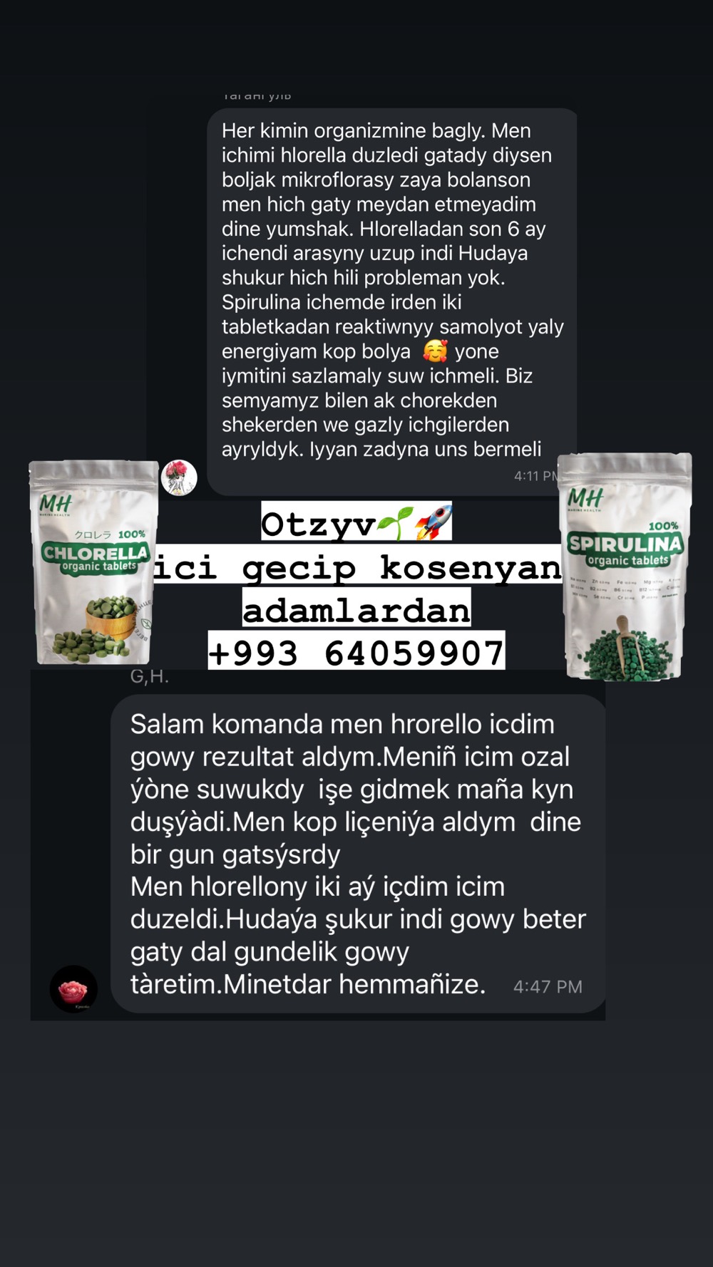 product