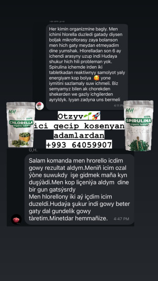product