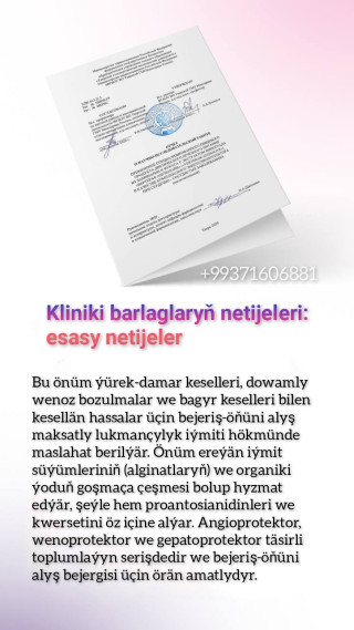 product