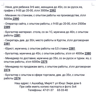 product