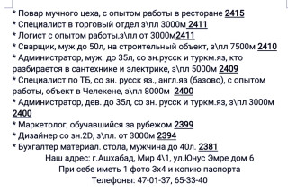 product