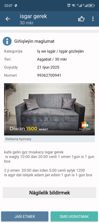 product