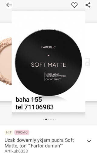 product