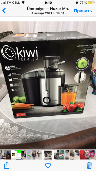 product