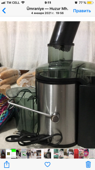 product