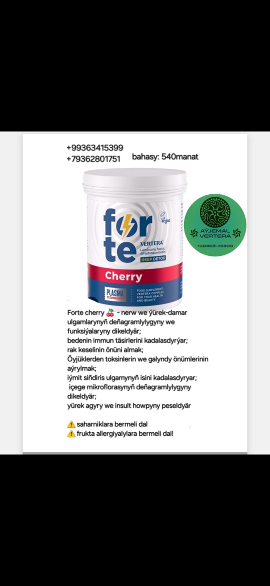 product