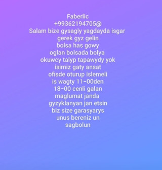 product