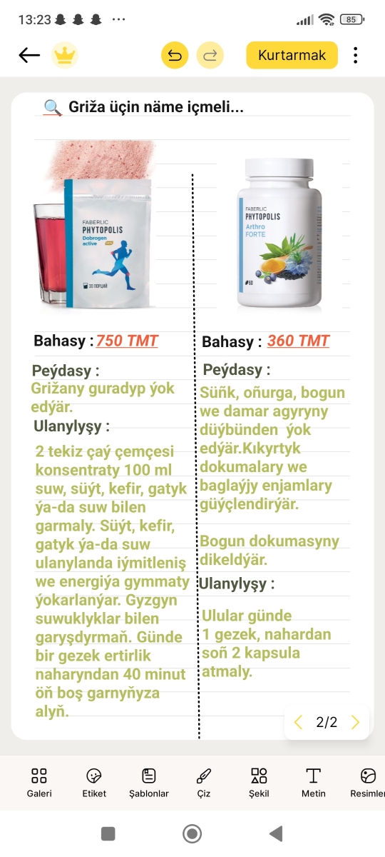 product