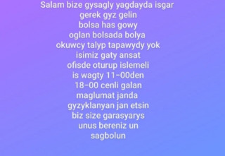product