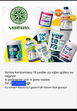 product
