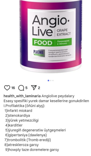 product