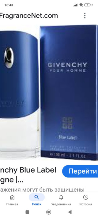 product