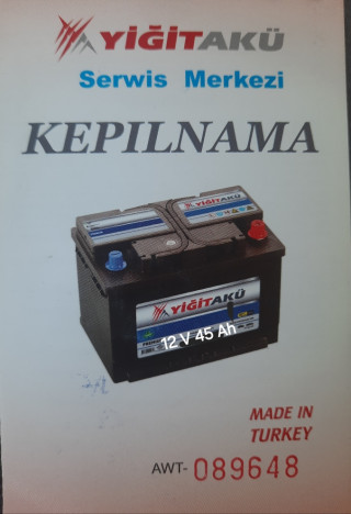 product
