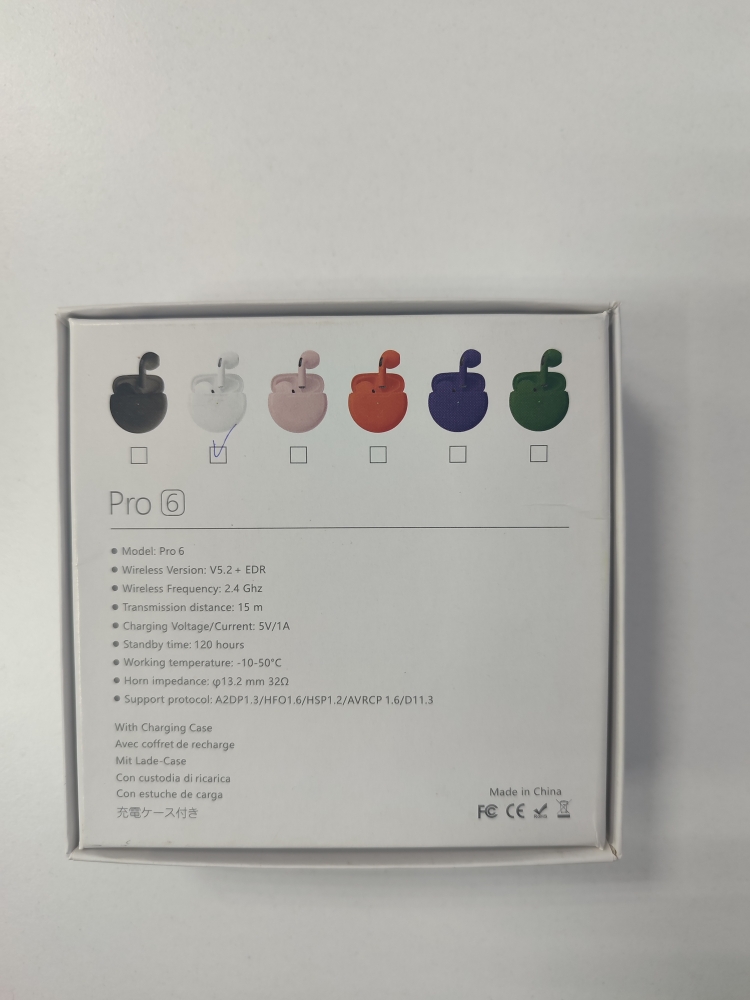 product