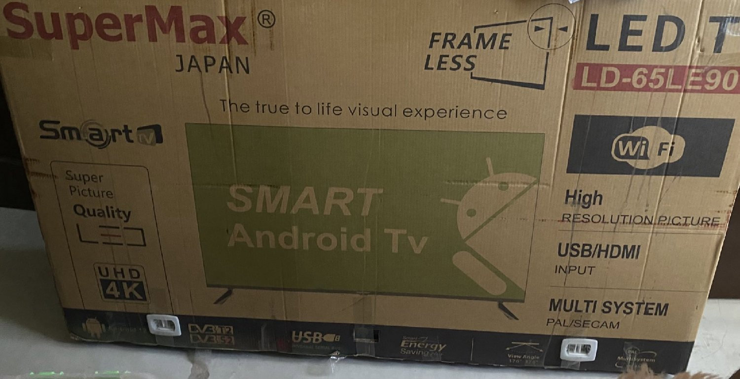 product